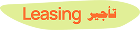 Sports Facility Icon