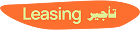 Sports Facility Icon