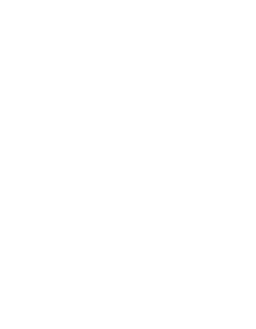The letter S